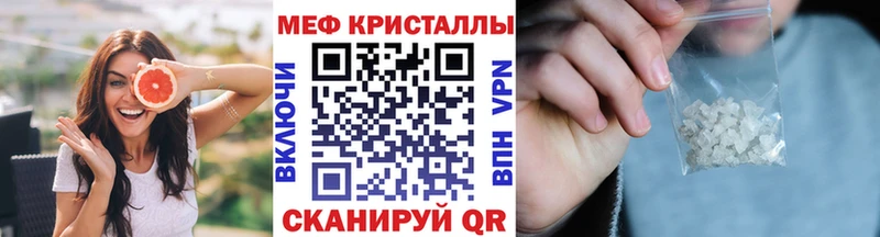 Где купить наркоту Заполярный СК  Гашиш  Галлюциногенные грибы  Амфетамин  КОКАИН  Марихуана 