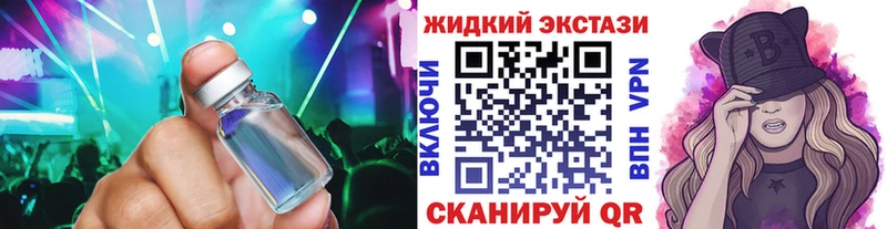 БУТИРАТ оксана  как найти   Заполярный 