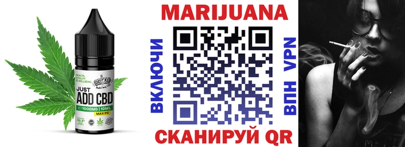 даркнет сайт  Заполярный  Еда ТГК марихуана 