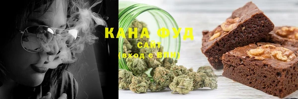 COCAINE Горно-Алтайск