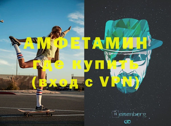 винт Горняк