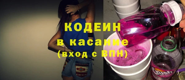 винт Горняк
