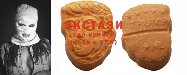 прущая мука Гусь-Хрустальный
