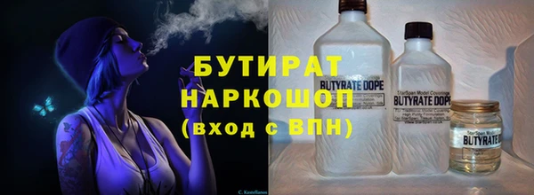винт Горняк