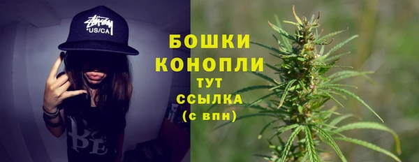 метамфетамин Гусев