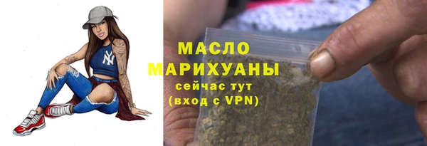 винт Горняк