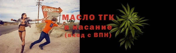 MDMA Сясьстрой