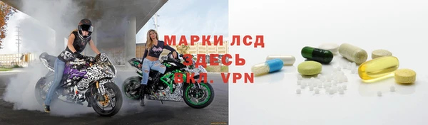 прущая мука Гусь-Хрустальный