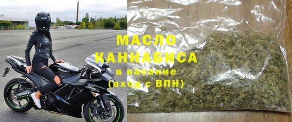 герыч Горнозаводск