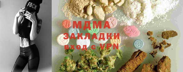 прущая мука Гусь-Хрустальный