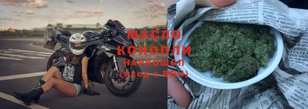 прущая мука Гусь-Хрустальный