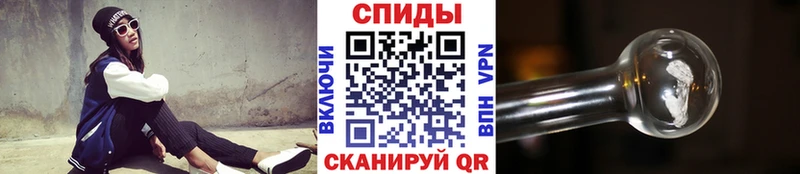 мега ONION  Заполярный  Первитин Декстрометамфетамин 99.9% 